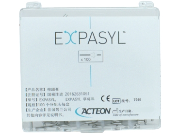 Expasyl Applizier-Kanülen  100St